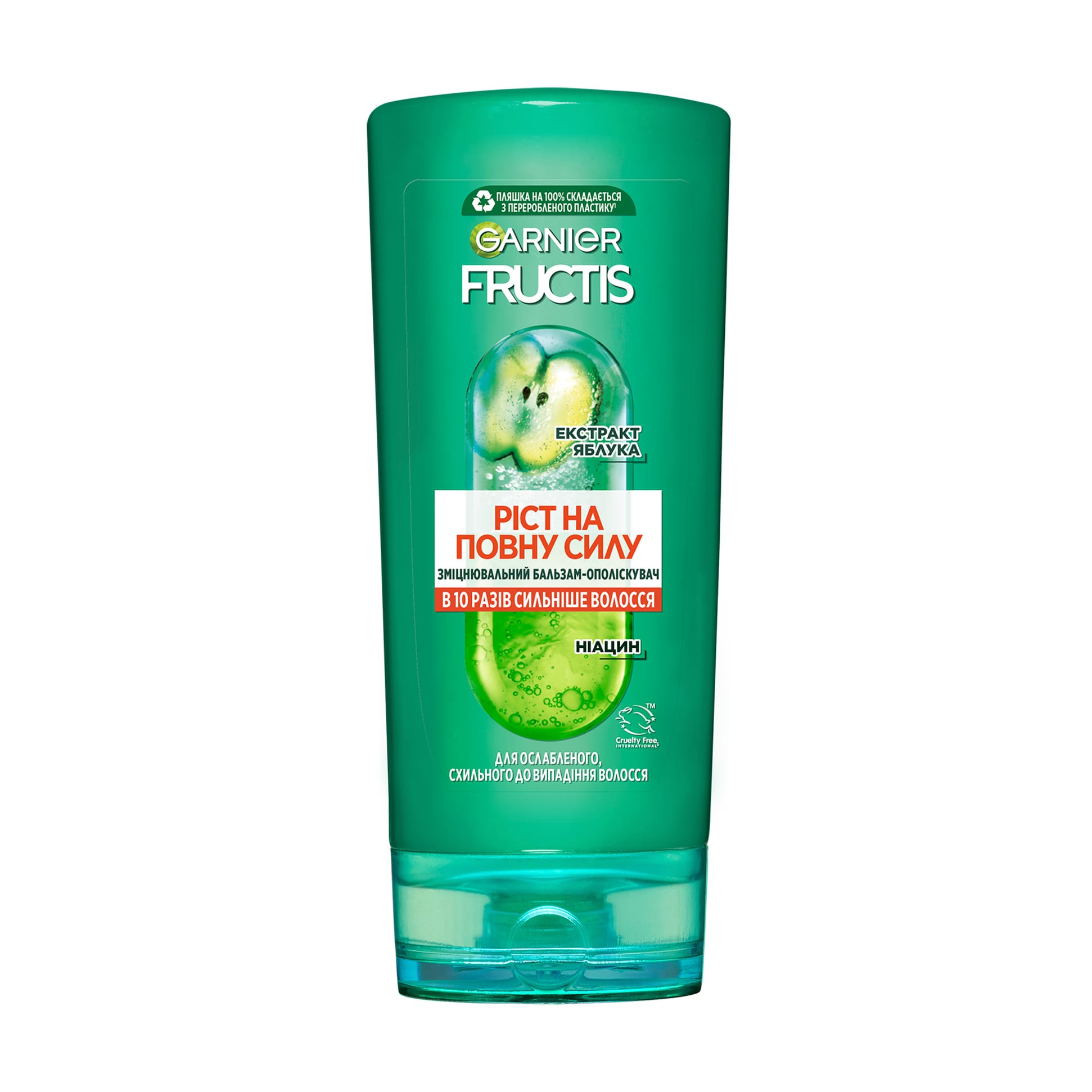 Бальзам-ополіскувач Garnier Fructis Ріст на повну силу, для ослабленого волосся, схильного до випадіння, 200 мл