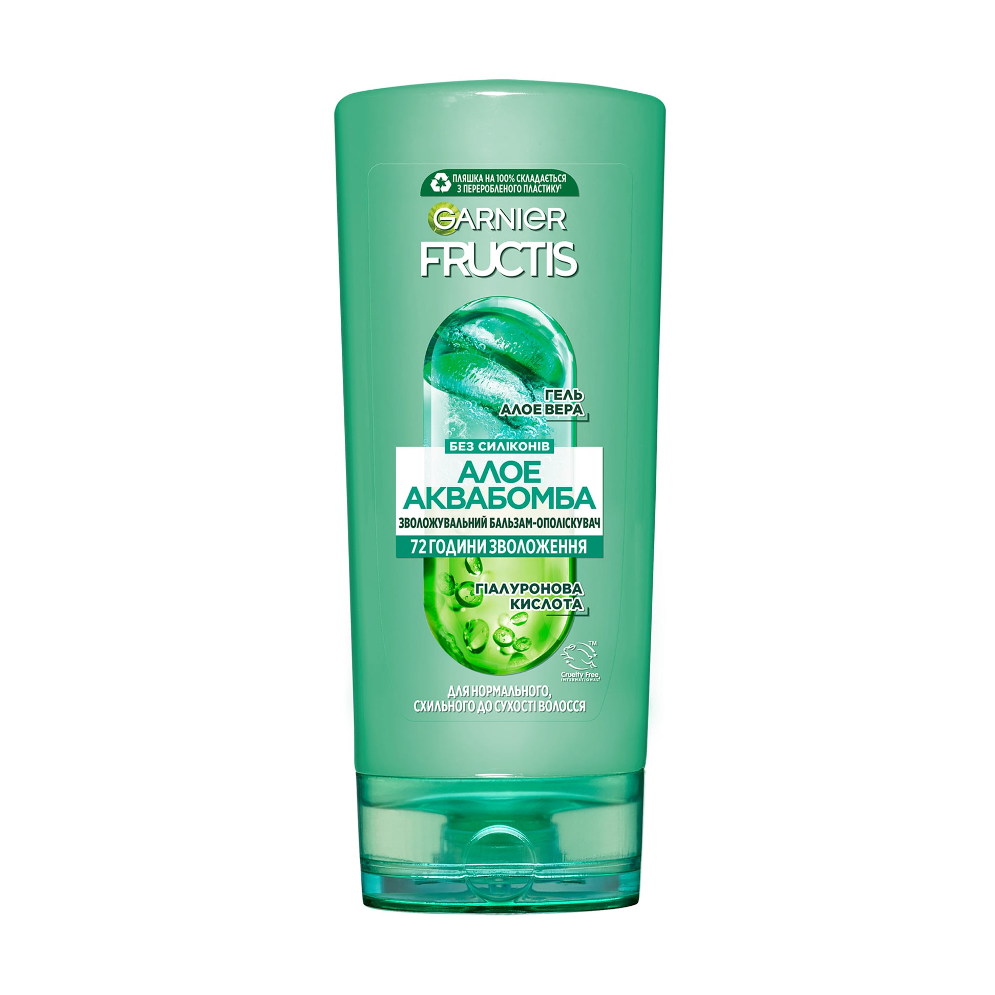 Зміцнювальний бальзам-ополіскувач Garnier Fructis Алое Аквабомба для нормального волосся, 200 мл